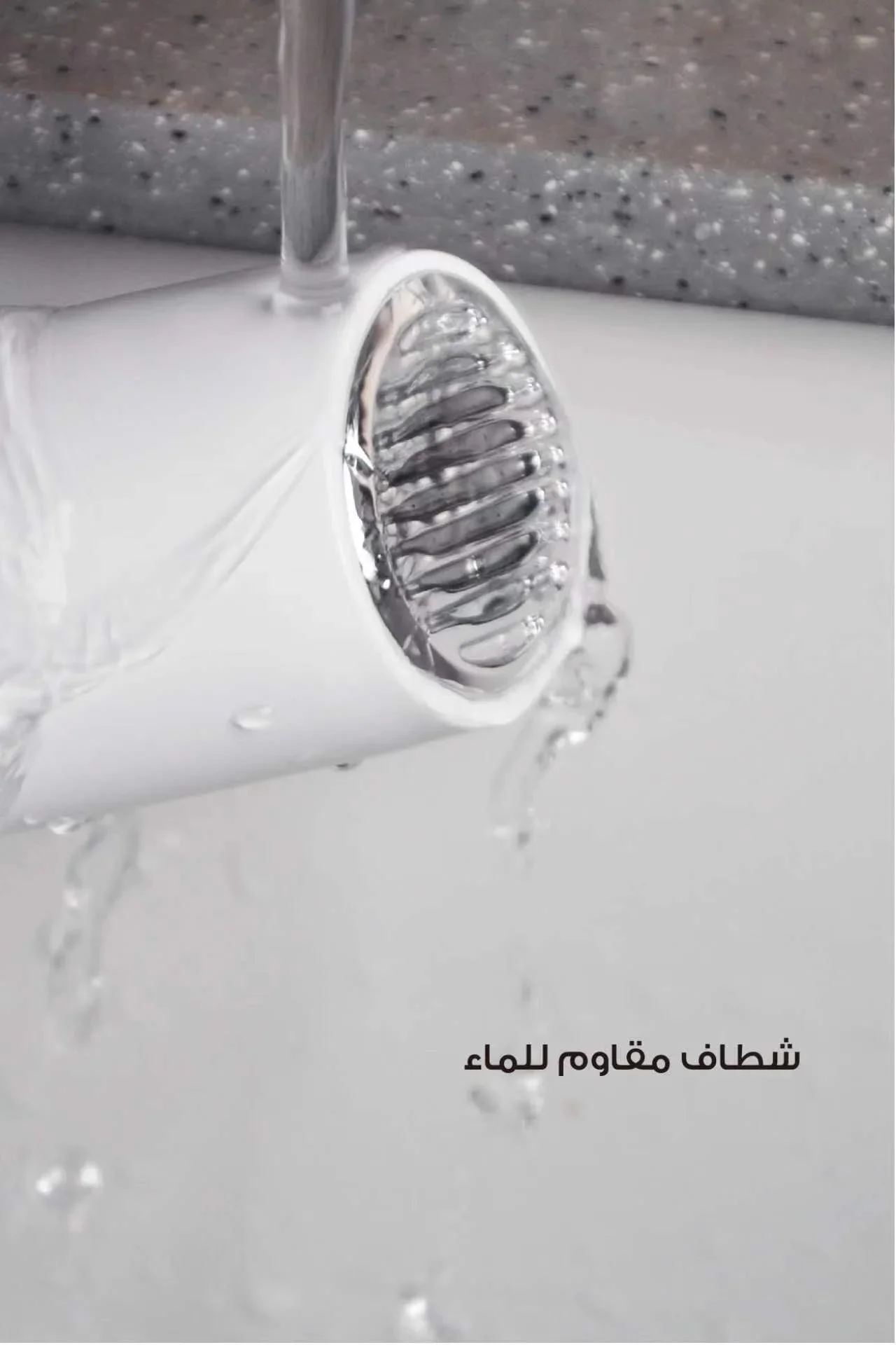 INNOV MINI-G BIDET Detail 4