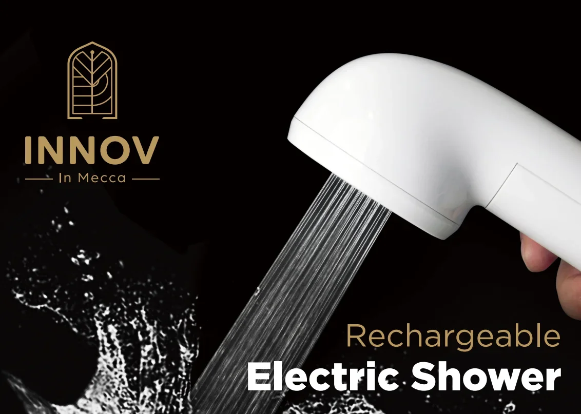 NANO ELECTRIC SHOWER View 1